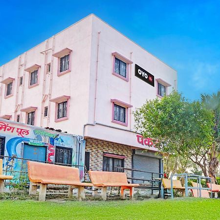Hotel O Pankaj Hotel & Lodge Gangapur  Eksteriør bilde
